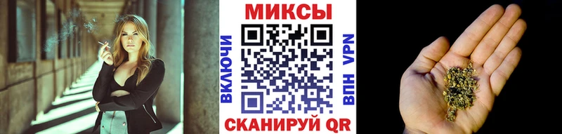Бутират оксана  Купить закладки  Пестово 