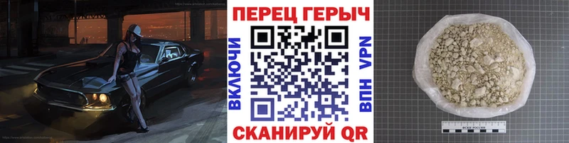Купить где  Пестово  ГЕРОИН афганец 