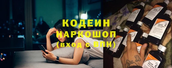 кристаллы Зерноград