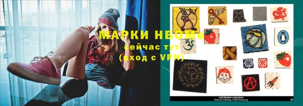 гидропоника Зеленокумск