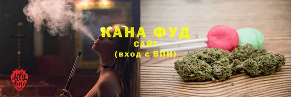 наркотики Зеленодольск