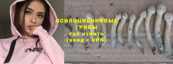 наркотики Зеленодольск