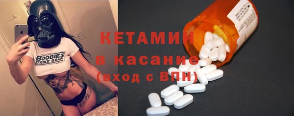 наркотики Зеленодольск