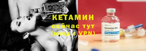 наркотики Зеленодольск
