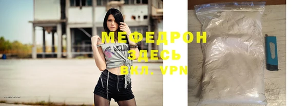 наркотики Зеленодольск