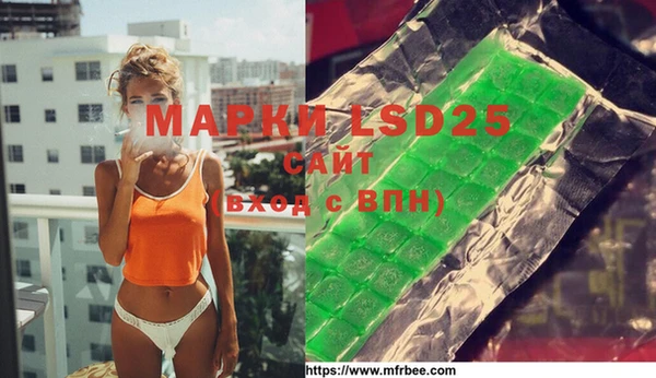 наркотики Зеленодольск