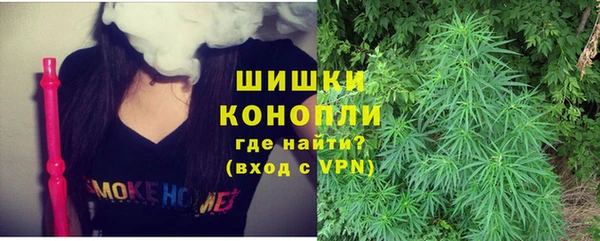 мдма Инсар