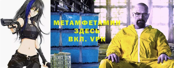 наркотики Зеленодольск