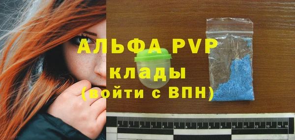 наркотики Зеленодольск