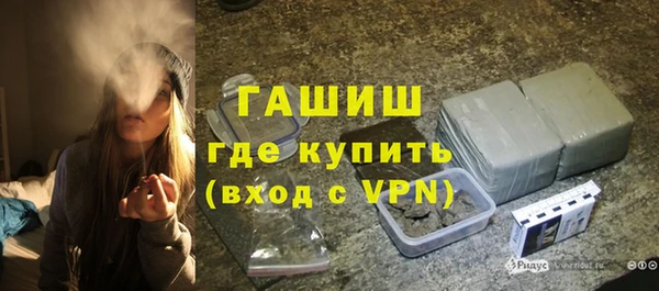 гидропоника Зеленокумск