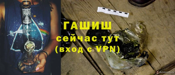 гидропоника Зеленокумск