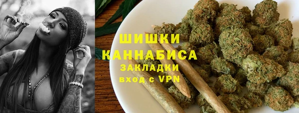 каннабис Иннополис