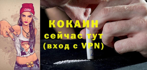 гидропоника Зеленокумск