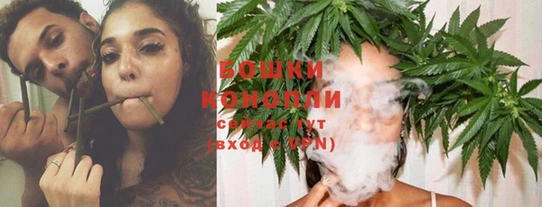 кристаллы Зерноград