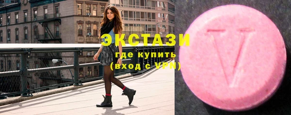 гидропоника Зеленокумск