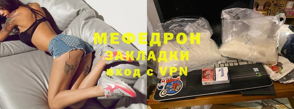 гидропоника Зеленокумск